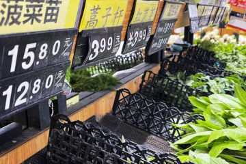10月以來菜價為啥這么貴？官方解釋來了