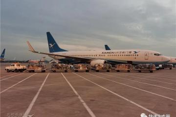 商舟航空物流：首個“客改貨”航班起航