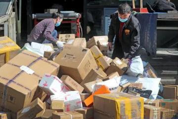 廣州市快遞條例草案公布，投遞快件箱需收件人同意