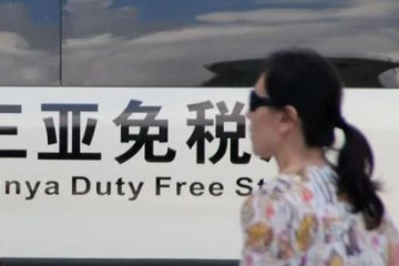 速覽 | 江蘇開(kāi)行中歐班列同比增長(zhǎng)近兩成；京東產(chǎn)發(fā)與中環(huán)控股集團(tuán)簽署戰(zhàn)略合作協(xié)議助力物流倉(cāng)儲(chǔ)開(kāi)發(fā)