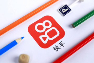性感快手，在線給老鐵賣大牌貨