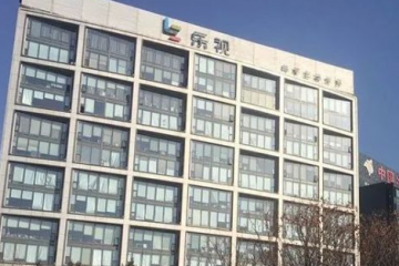 成立僅5天公司5.73億“撿漏”樂(lè)視大廈，賈躍亭還能翻身嗎？