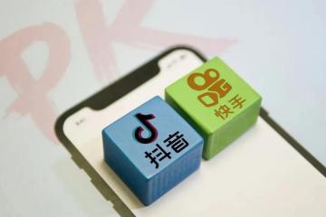抖音物流商考核，中通極兔前兩名.....