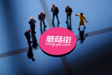 直播GMV占比超9成，蘑菇街技術部門裁員80%？