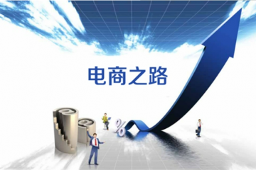 發生了什么，電商巨頭一度跌去800億！優質高景氣超跌股名單來了