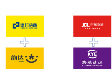 京東物流欲收購德邦？德邦回應：不實消息