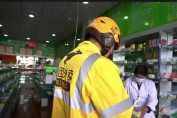 美團快遞要來了？