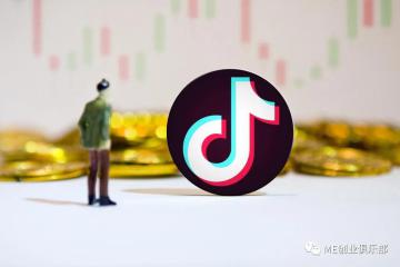 突發 | 抖音，中通、圓通、韻達“接入”！