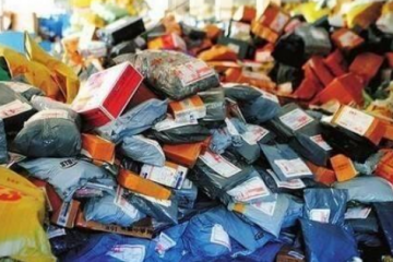 干貨！事關你的快遞如何過年，韻達、中通、申通等重磅發聲