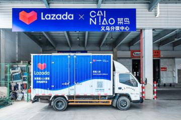菜鳥首次開通中國-越南直飛專線 Lazada中國年貨最快3小時運抵越南