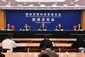 深圳放寬市場準入，交通運輸迎來發展新機遇