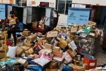 “快遞進村”成效顯現 2021年農村地區快遞服務滿意度上升