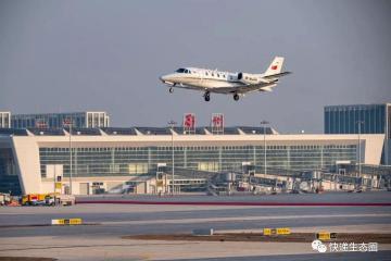 湖北省長(zhǎng)王忠林調(diào)研鄂州花湖機(jī)場(chǎng)：下月試飛，6月底機(jī)場(chǎng)開(kāi)航目標(biāo)不放松