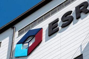 ESR收購(gòu)上海都市圈55萬(wàn)平方米物流及工業(yè)資產(chǎn)組合