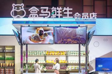 盒馬X會員店首次入駐上海長寧