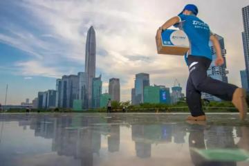 快訊：浙江出臺最嚴格、最明確末端派送方案