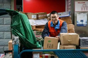 最高檢“七號檢察建議”是什么？郵政局如何回復？