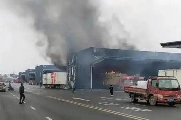 義烏福田物流園區爆炸起火