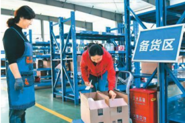 跨境電商發(fā)展活力更足了