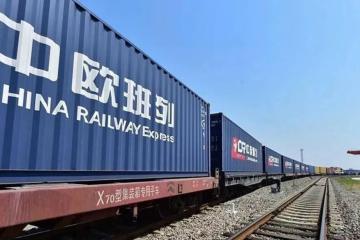 中歐班列：受俄烏戰(zhàn)事影響幾何？