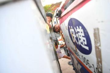 全國首部：《浙江省快遞業促進條例》正式實施