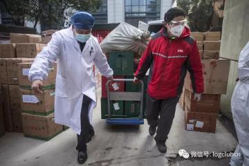 新冠抗原自測產品上市，電商預售已開啟