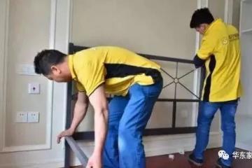 【原創】觸網家裝物流，你需要具備哪些內功？