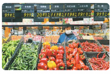 “菜籃子”，既要拎穩又要豐富（一號文件里的任務清單①）