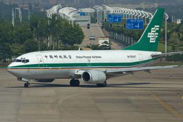 郵政航空：立即開展安全隱患排查