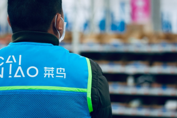 菜鳥進口保稅倉清關(guān)準(zhǔn)點率高達98.5%