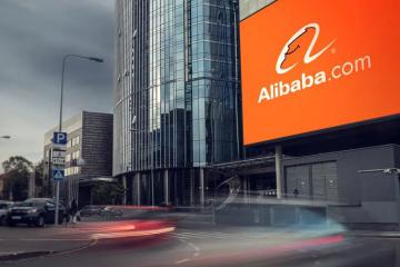 三年火速換了四個負責人，阿里閑魚事業部高層再生變：靳科被調離，阿里副總裁劉博直接接管