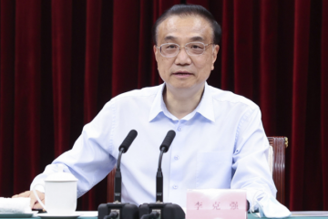 李克強江西召開部分地方政府主要負責人座談會：高度重視當前物流不暢對經濟循環的影響