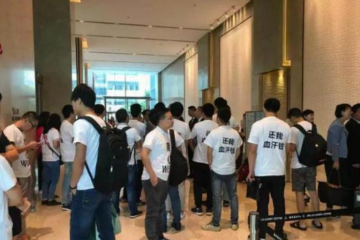 蒸發600億，集體出逃！美版拼多多，為何惹怒中國人？