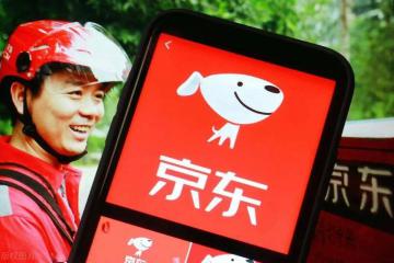 劉強東給京東物流留下了什么？