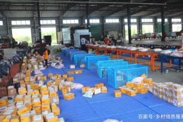 韻達華北轉運中心重啟，攬派逐漸恢復中......