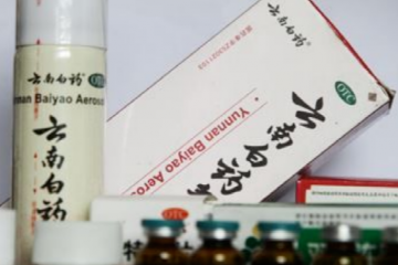 市值蒸發(fā)1000億，云南白藥“金盆洗手”！千億中藥龍頭能否重新崛起？