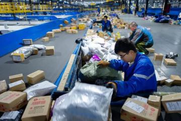 快遞企業又有新動作！最新快遞指數發布