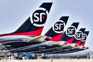 鄂州花湖機場6月底正式投用，首開6條客運2條貨運航線