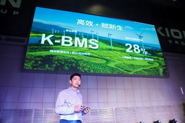 感知未來 | 新一代林德新能源平衡重叉車震撼上市