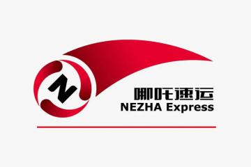 【原創】極兔、哪吒冰火兩重天