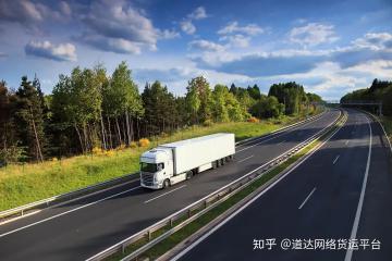 滿幫恢復“運滿滿”、“貨車幫”新用戶注冊
