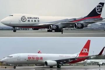 航空業務搶奪戰，未來是“單挑”還是“群架”呢？