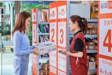 快遞企業(yè)利潤集體暴漲，順豐鄂州機(jī)場投運(yùn)，申通瞄準(zhǔn)日均5000萬