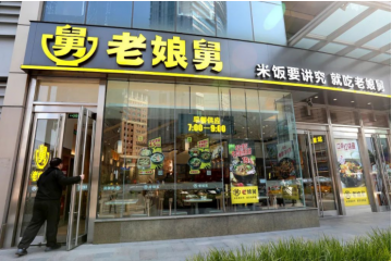 這兩年你吃膩的外賣，養肥了他們