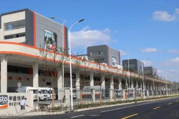促進網絡貨運發展，安徽省新出臺18項措施