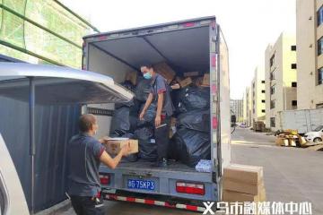 全面復工后，義烏日快遞量逼近4000萬