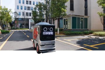 全球首發(fā)！中國中車無人駕駛小V亮相