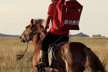 極兔“揮拍” 意欲何為？