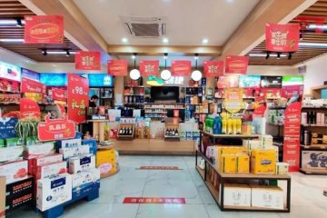 加油站里的便利店，一天進(jìn)賬2個(gè)億