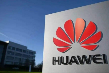 中國企業研發榜公布：華為第一 中興第二
